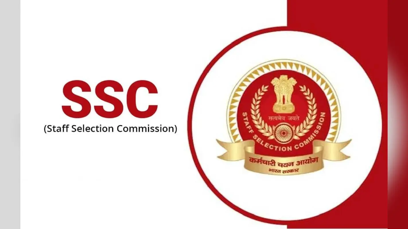 SSC CGL की ओर से बढ़ाई गई आवेदन की तिथि, अब 27 जुलाई तक कर सकते हैं आवेदन