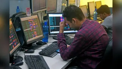 Share price: आज निवेशक किन शेयरों में लगा सकते हैं दांव, आईटी स्टाॅक में आ सकती है तेजी