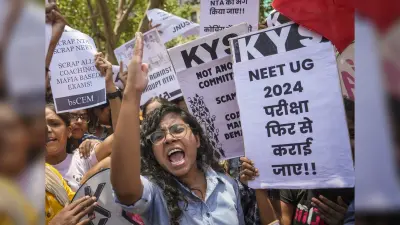 NEET Controversy : NEET पर मचा बवाल नहीं हो रहा शांत, ताबड़तोड़ याचिकाओं के बीच एनटीए ने रखा अपना पक्ष