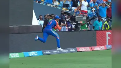पांड्या की बॉल पर सूर्या का वो कैच, जिसने भारत को बनाया टी-20 वर्ल्ड चैंपियन, देखें VIDEO