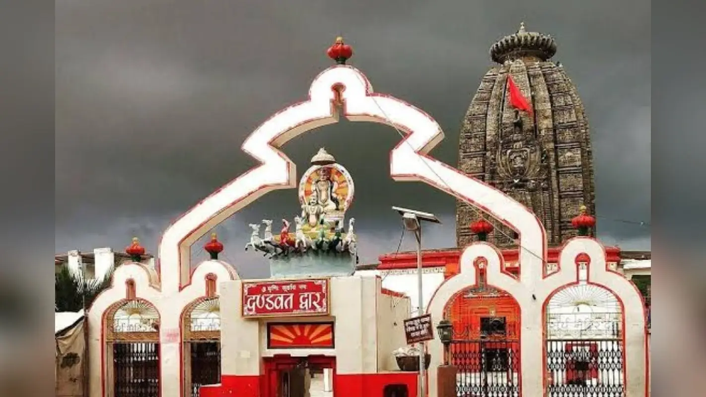Bihar Tourism: भारत का इकलौता सूर्य मंदिर जहां पश्चिम की ओर खुलता है द्वार, यहां लगती है भक्तों की कतार