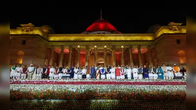 Narendra Modi Cabinet: कांग्रेस छोड़कर बीजेपी में शामिल होने वाले कितने नेताओं को दी गई मोदी के मंत्रिमंडल में जगह? जानें यहां