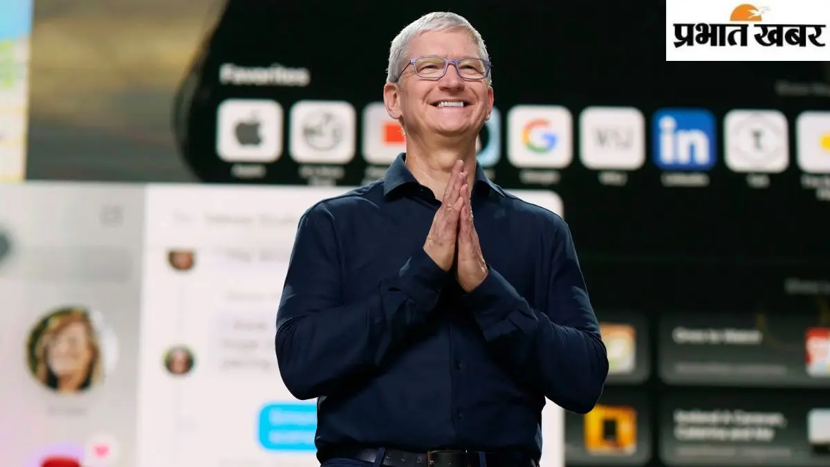 Apple ने भारत में बटोर लिया रिकॉर्ड रेवेन्यू, CEO Tim Cook ने कही यह बात