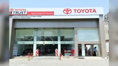 Toyota ने दिल्ली में अपनी पहली यूज्ड कार शो-रूम ‘TUCO’ का उद्घाटन किया