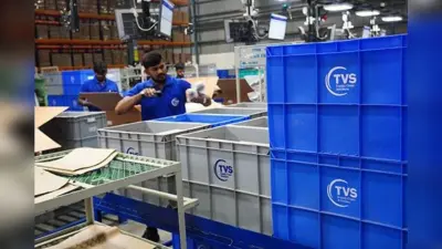 TVS Supply Chain ने मध्य प्रदेश हासिल कर लिया ‘VE Commercial Vehicles’ का प्लांट