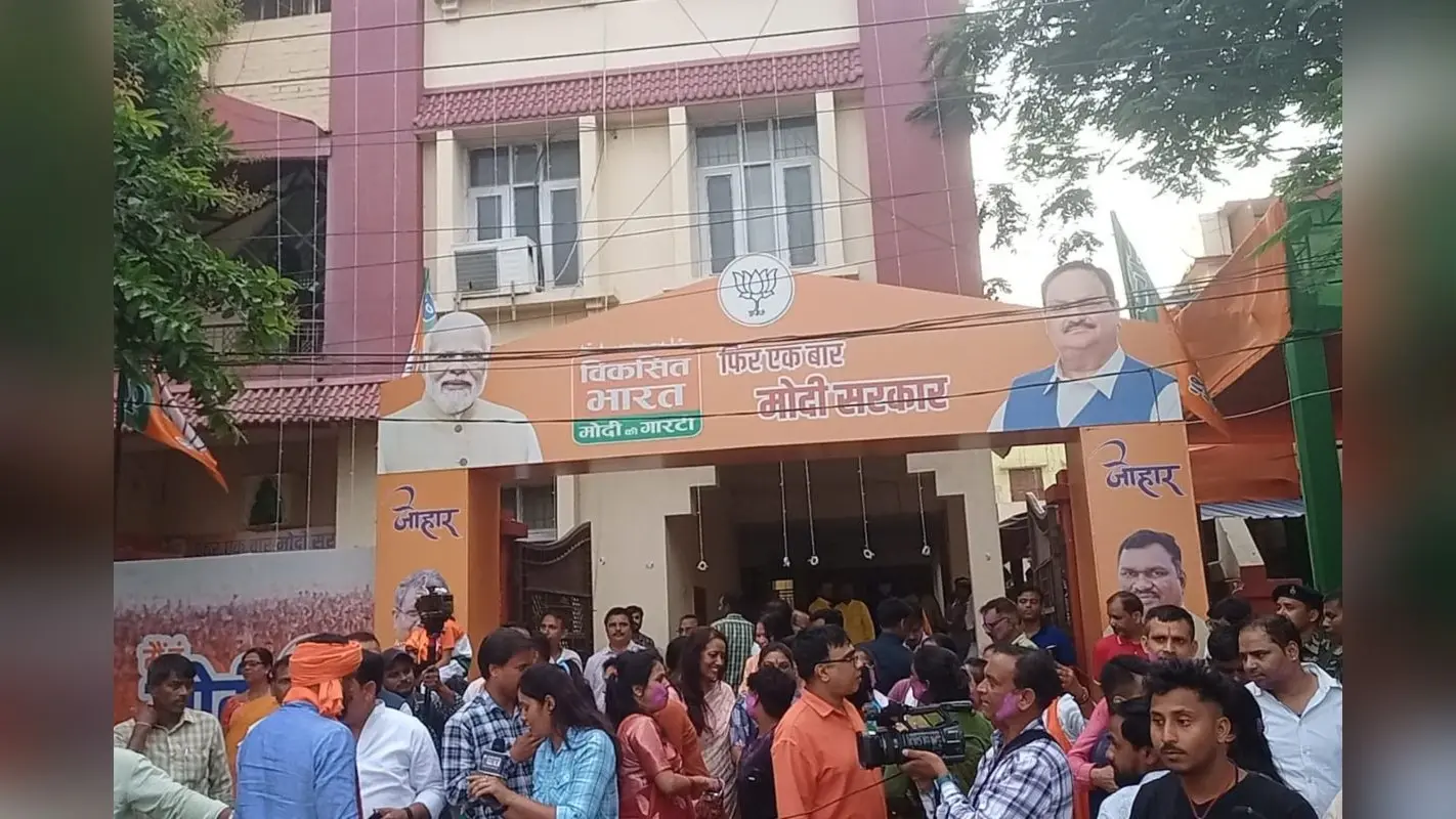 Lok Sabha Election 2024 : NDA को मिली बहुमत, झारखंड बीजेपी कार्यालय में जश्न का माहौल, अमर बाउरी ने कही ये बात