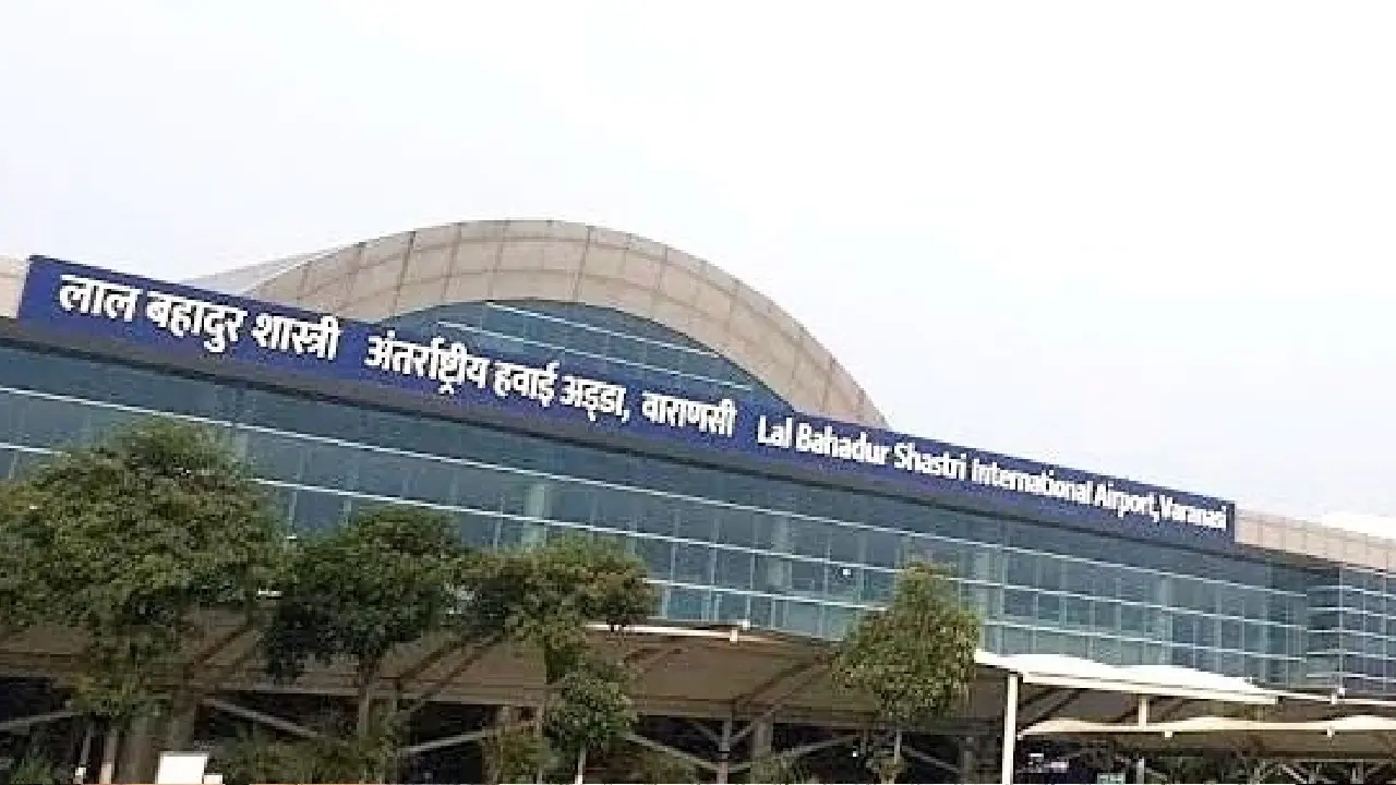 वाराणसी का एयरपोर्ट अब होगा चकाचक, 2,869.65 करोड़ रुपये से होगा विकास