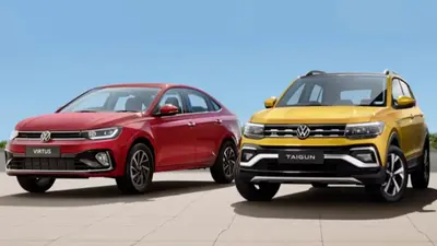 Volkswagen इन दो कारों की सेफ्टी करेगी और भी टाइट, सभी मॉडल्स में मिलेगा यह खास फीचर