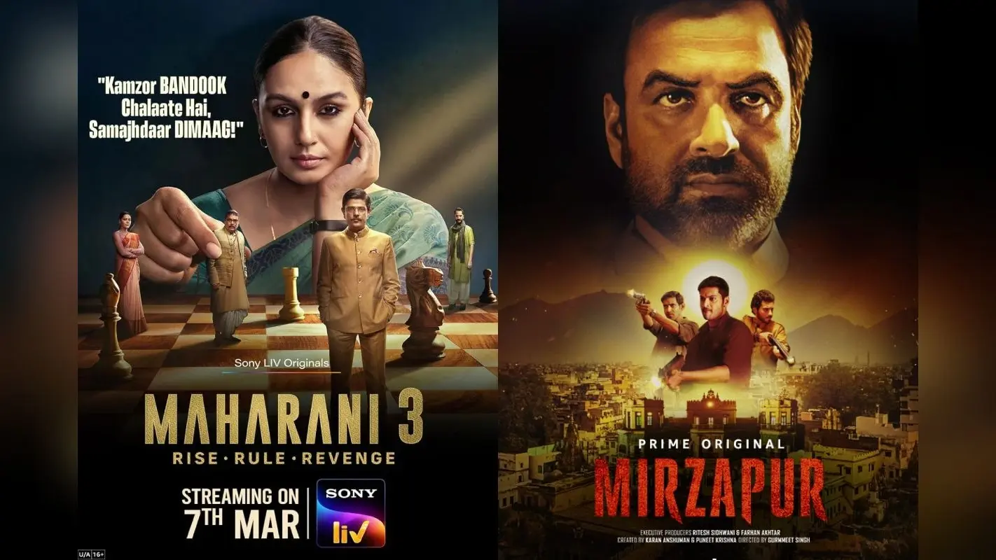 पॉलिटिक्स पर बनी इन वेब सीरीज को देख घूम जाएगा दिमाग, टीवी स्क्रीन से उठने नहीं देगी दमदार कहानी