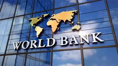 World Bank : नई रिपोर्ट में वर्ल्ड बैंक ने किया खुलासा, देश को पूरी तरह विकसित होने में लग सकते हैं 75 वर्ष