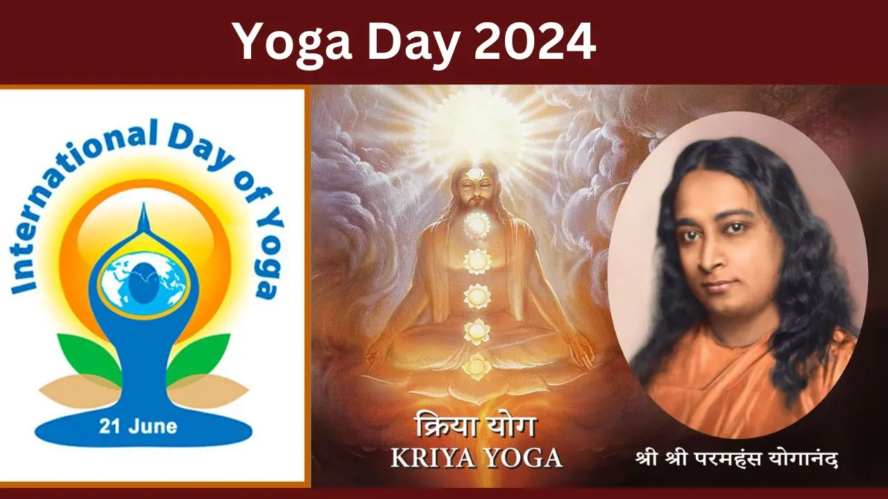 International Yoga Day 2024 : योग दिवस पर गुरुदेव रविशंकर ने दिया कुशलता व सफलता का महामंत्र