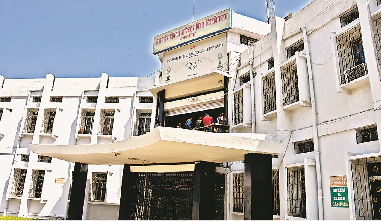बीआरए बिहार विश्वविद्यालय: एलएलबी में नामांकन के लिए खुलेगा पोर्टल, ऐसे होगा नामांकन…