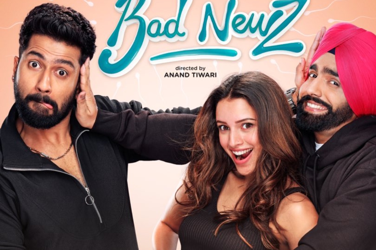 Bad Newz Box Office Collection: ओपनिंग डे पर इतना कमा सकती है विक्की कौशल की फिल्म, इस शख्स ने की भविष्यवाणी