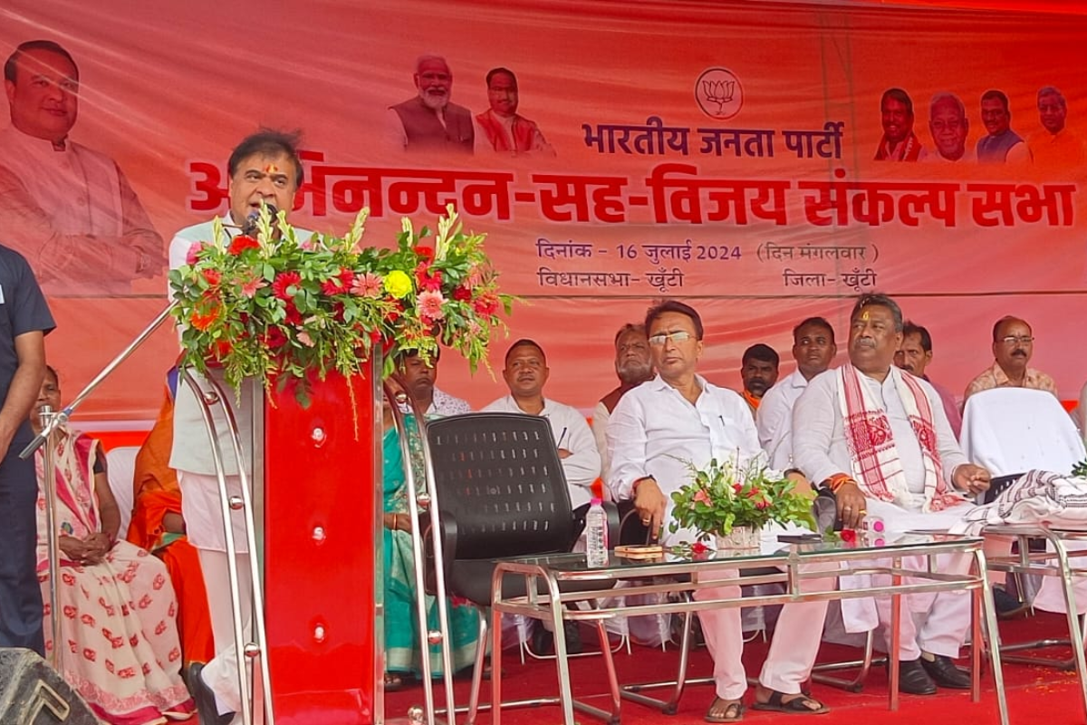 नरेंद्र मोदी को पीएम बनाने में झारखंड का अहम योगदान, क्यों कही असम के सीएम हिमंता बिस्वा सरमा ने ये बात