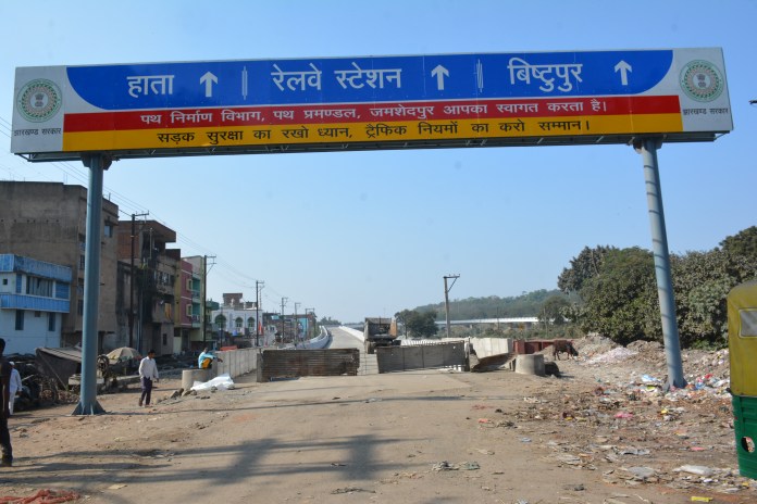 Jugsalai vidhansabha: जुगसलाई विधानसभा में 10 करोड़ से बनेंगी पांच सड़कें, मंगल कालिंदी का प्रयास लाया रंग
