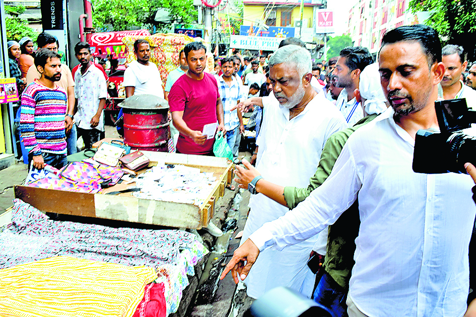 न्यू मार्केट इलाके में टाउन वेंडिंग कमेटी ने किया सर्वे