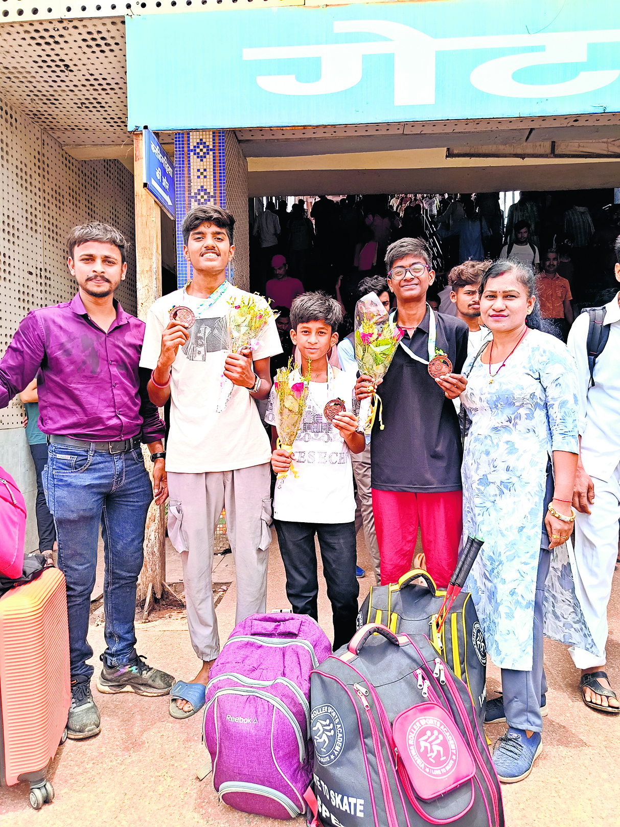 नेशनल रैंकिंग ओपेन इनलाइन फ्री स्टाइल स्केटिंग में बिहार को मिले चार पदक
