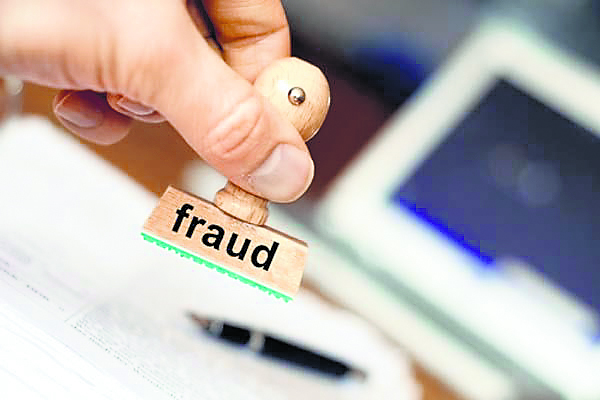 समझौते के अनुसार ब्याज कम नहीं करने पर लगा जुर्माना