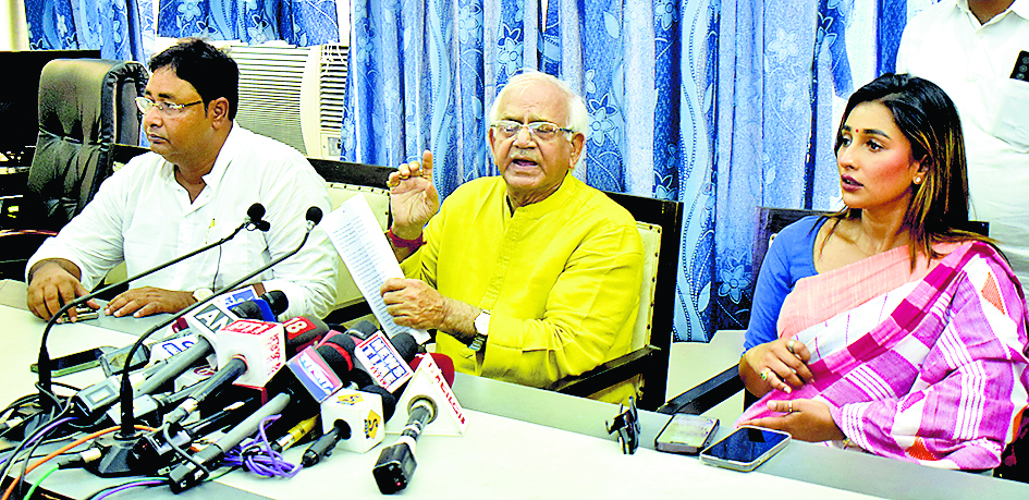 मियाद पूरी कर चुकी स्टैंडिंग कमेटी के विस्तार के लिए विशेष सत्र