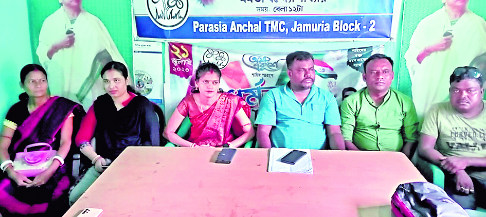 तृणमूल नेताओं ने दी इस्तीफे की धमकी, जामुड़िया थाना प्रभारी के खिलाफ करेंगे मानहानि का मामला