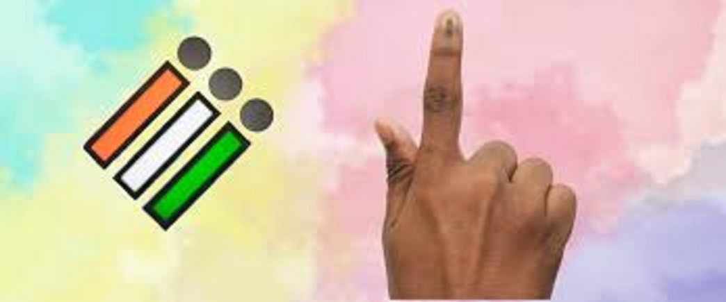 Ranchi Election News : विधानसभा चुनाव में युवा वोटरों की भागीदारी बढ़ाने पर है जोर