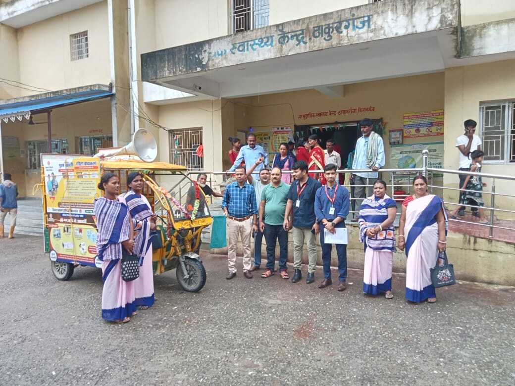 प्रभारी चिकित्सा पदाधिकारी ने सारथी जागरुकता रथ को हरी झंडी दिखाकर किया रवाना
