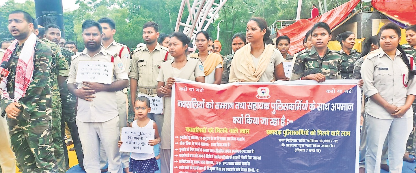 Ranchi News : सहायक पुलिसकर्मी नहीं कर पा रहे सरकार से वार्ता