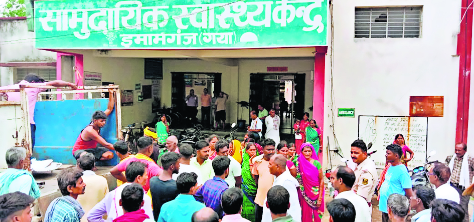 कोचिंग से पढ़ कर घर लौट रही छात्रा को बस ने मारा धक्का, मौत