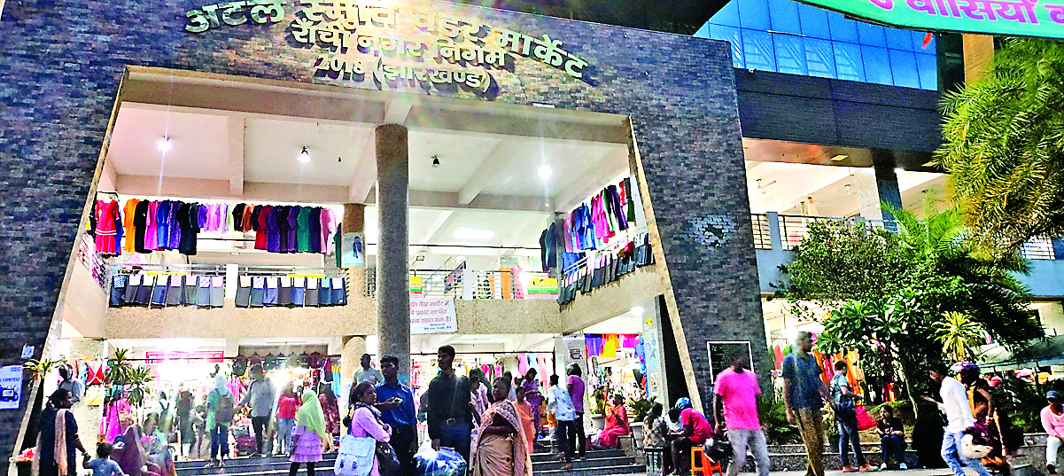 Urban Development News : वेंडर मार्केट व आश्रय गृहों के लिए झारखंड को स्पार्क अवार्ड