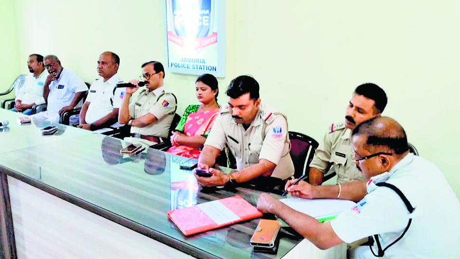 बच्चों के अपहरण संबंधी अफवाहों के संबंध में पुलिस की जागरूकता बैठक