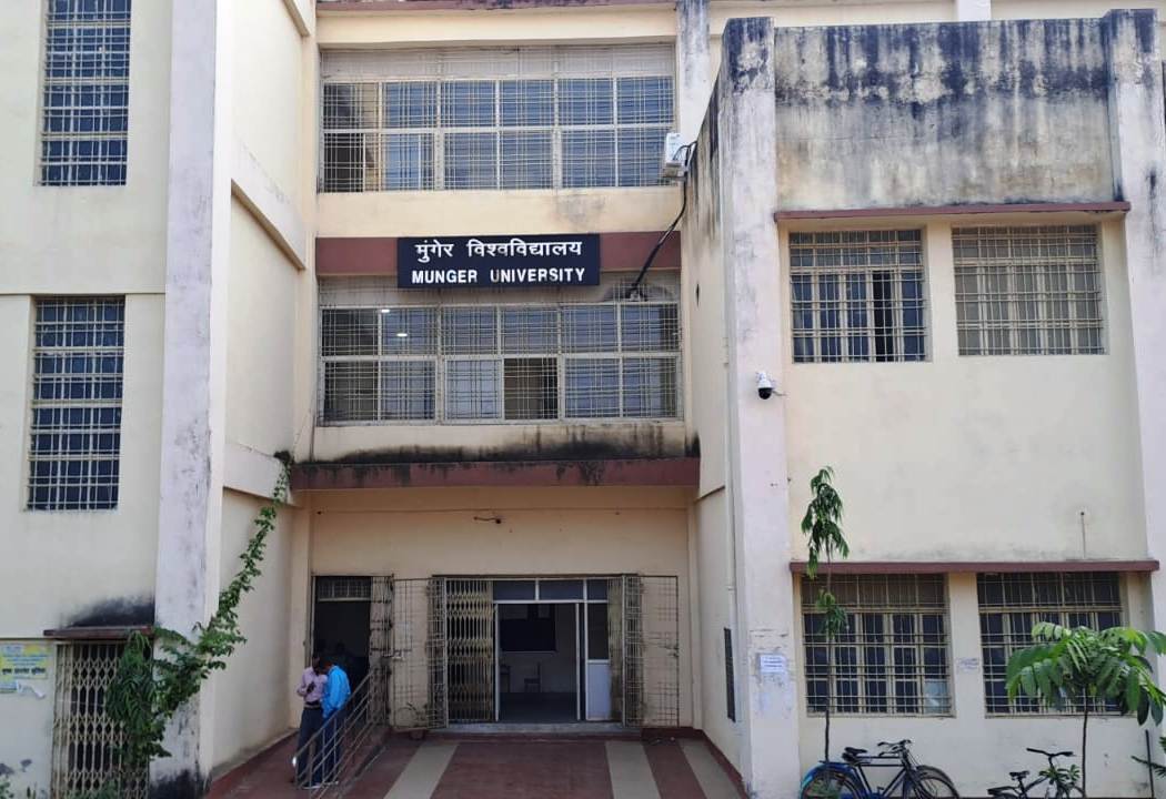 स्नातक सेमेस्टर-2 में अबतक 19,328 विद्यार्थियों ने भरा परीक्षा फॉर्म