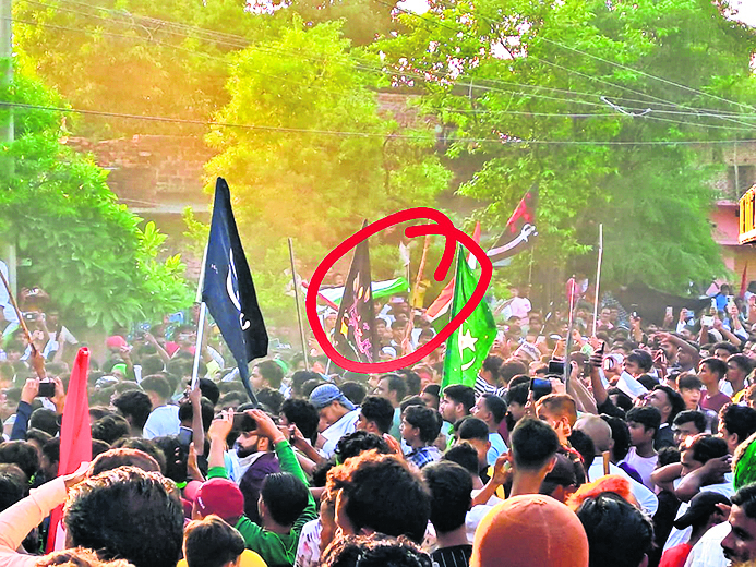 शेरघाटी में मुहर्रम के जुलूस में फिलिस्तीनी झंडा लहराने पर मुकदमा दर्ज