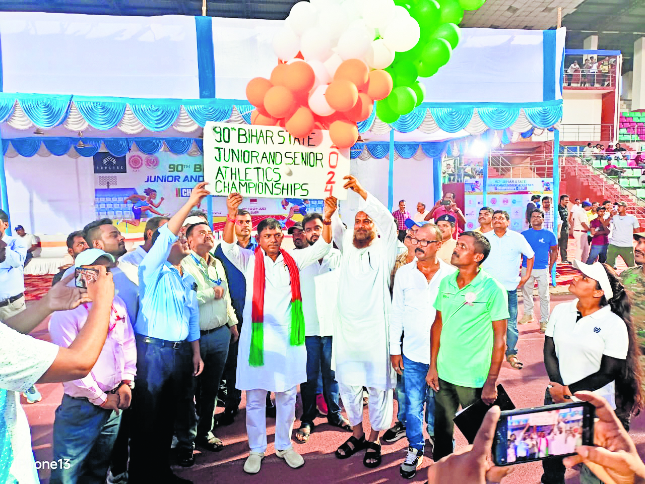 पटना में लगा एथलेटिक्स का लगा महाकुंभ
