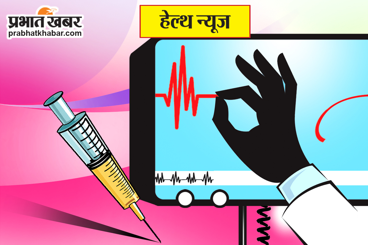 पेट से मरे बच्चे को नहीं निकालने पर परिजनों ने किया हंगामा