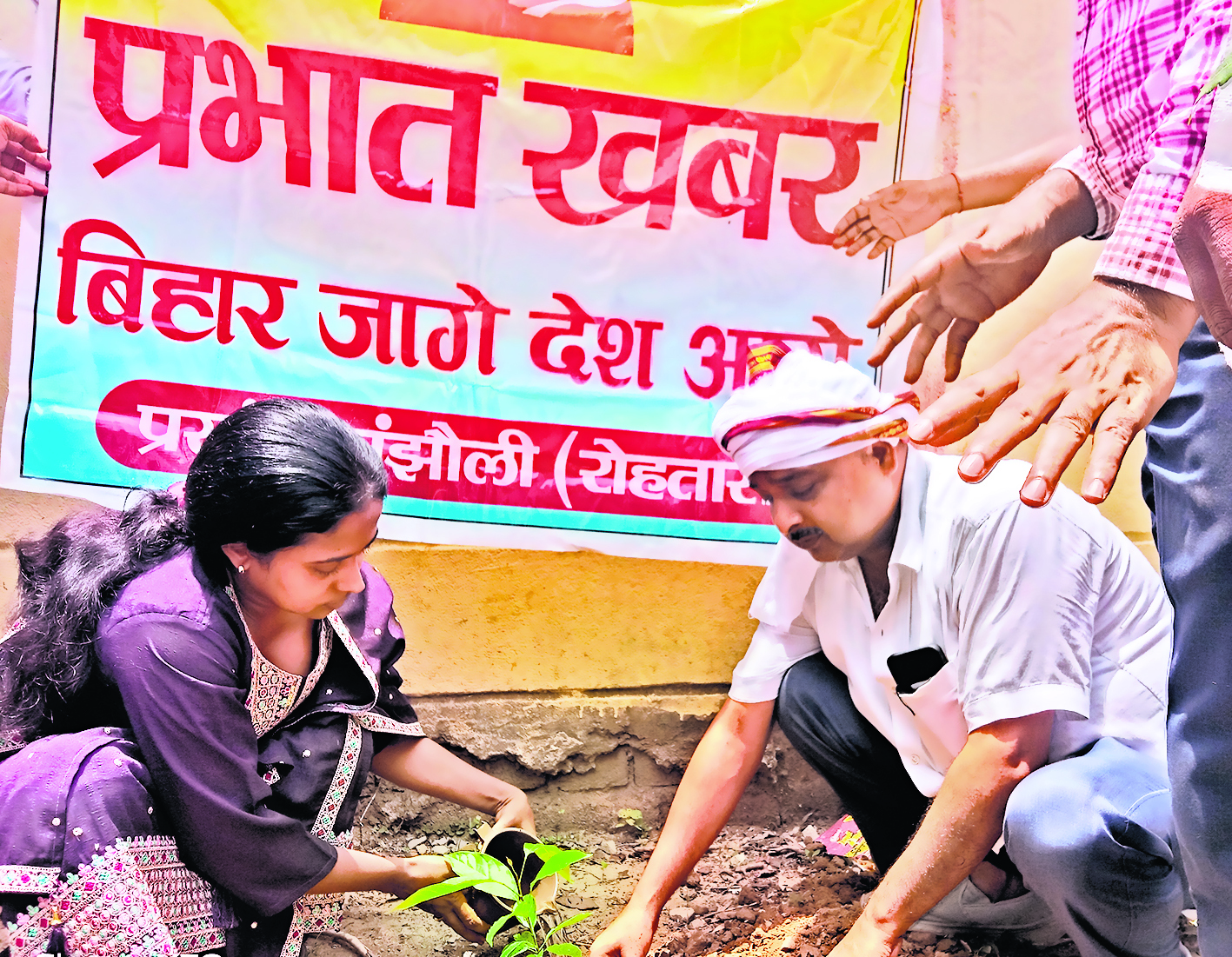 पौधा लगाने से नया जीवन व स्वच्छ पर्यावरण मिलेगा : सीओ