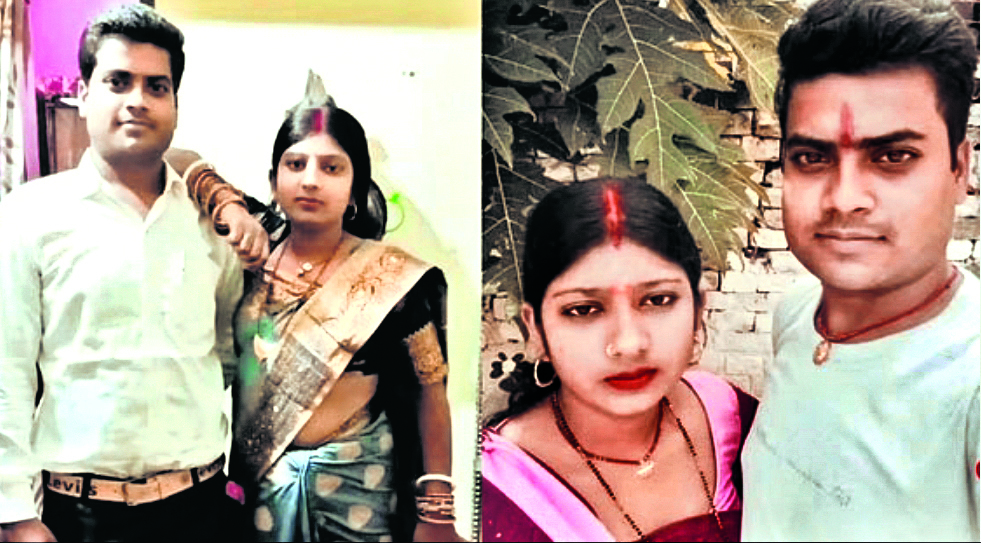 रोक-टोक से परेशान हो पति ने ही की थी पत्नी की हत्या, बचने को रची झूठी कहानी