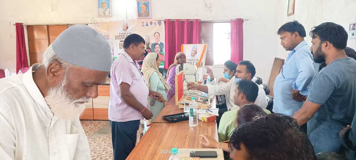 पूर्व राष्ट्रपति की पुण्यतिथि पर नि:शुल्क नेत्र जांच शिविर