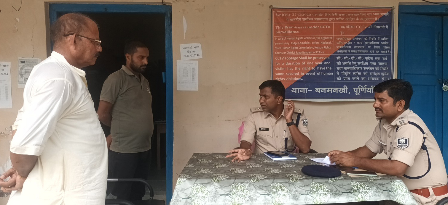 फरियादियों के प्रति संवेदनशील रहें थाना पुलिस : एसडीपीओ