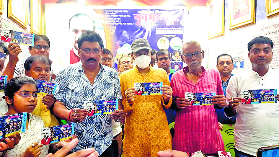 कैंसर पीड़ित शिक्षक के इलाज का खर्च जुटाने की कवायद