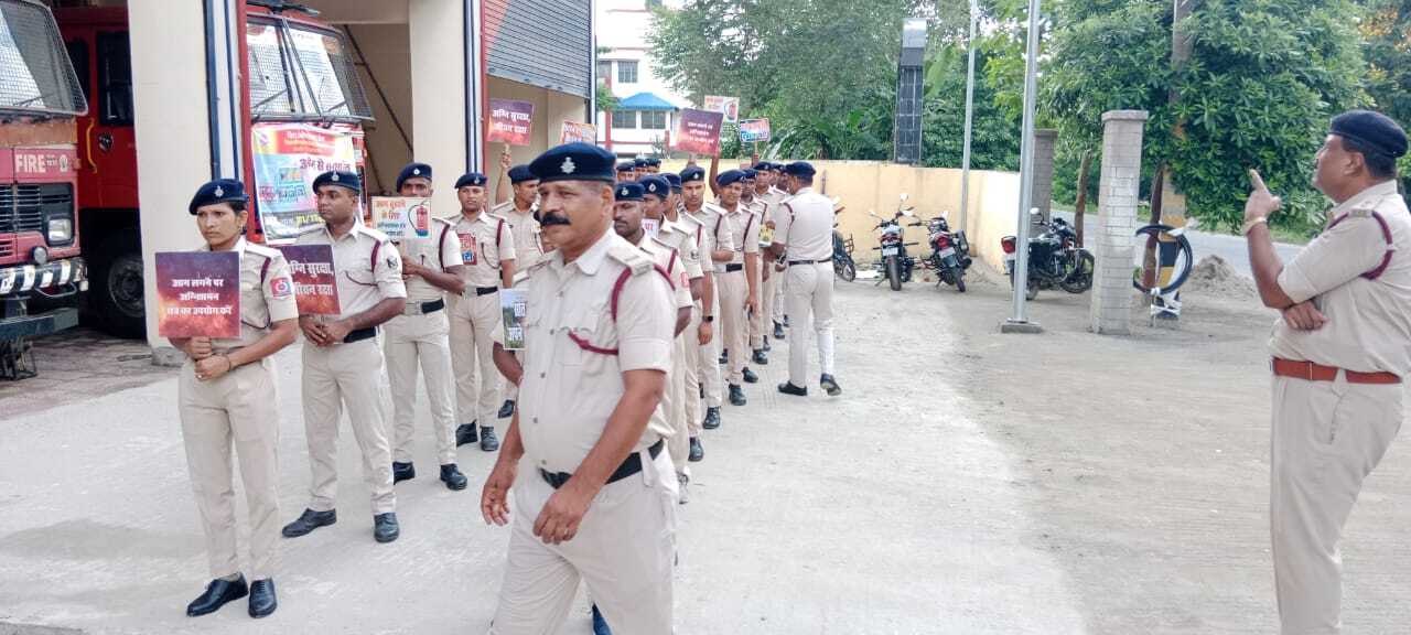 अनुमंडल अग्निशमन विभाग ने निकाली जागरूकता रैली, लोगों की दी आग से बचाव की जानकारी