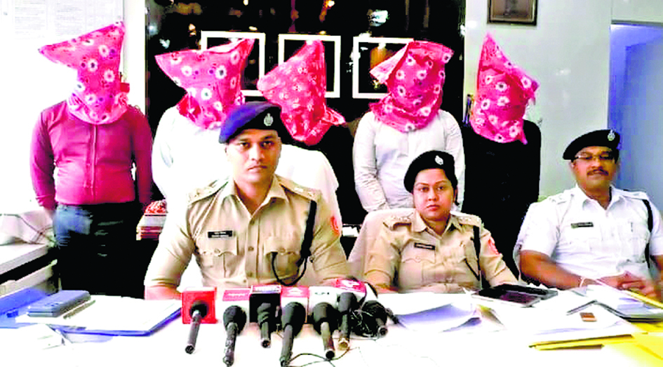 नौकरी दिलाने के नाम पर ठगी, गिरोह के पांच सदस्य गिरफ्तार