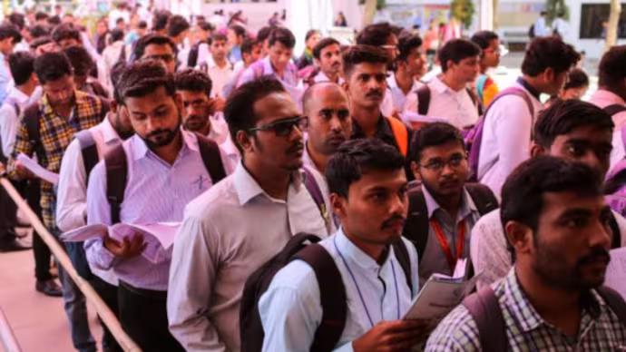 बेरोजगारों के लिए खुशखबरी, छपरा में इस दिन लगेगा रोजगार मेला, जानें रजिस्ट्रेशन की प्रक्रिया