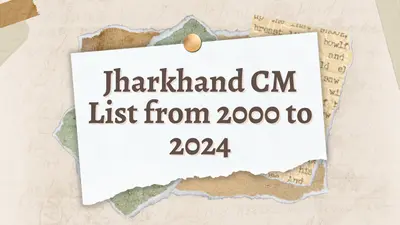 Jharkhand CM List: जानें झारखंड में अब तक के मुख्यमंत्रियों के नाम, JPSC, SSC में पूछे जाते हैं इससे सवाल