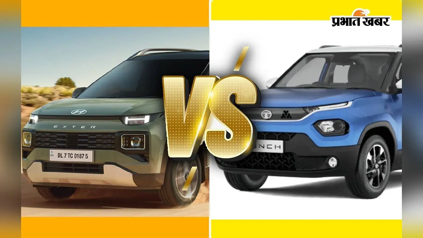 Tata Punch iCNG vs Hyundai Exter CNG आपके लिए कौन सा बेहतर,देखें फीचर्स और कीमत