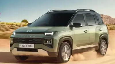 दो लाख रुपये की Down payment के बाद Hyundai Exter का बेस वेरिएंट EX को घर ला सकते है,जानें कितनी भरना होगा EMI