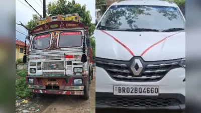 Giridih News : पुलिस ने 48 घंटे में सुलझाया केस, अंतरराज्यीय वाहन चोर गिरोह का हुआ भंडाफोड़