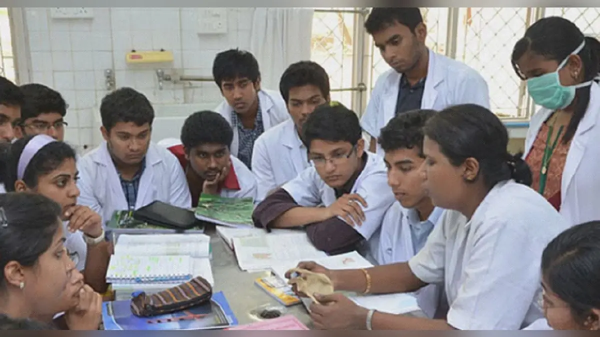 Medical Education: बिहार में MBBS की पढ़ाई अब हिन्दी में भी, इसी सत्र से मिलेगा ऑप्शन