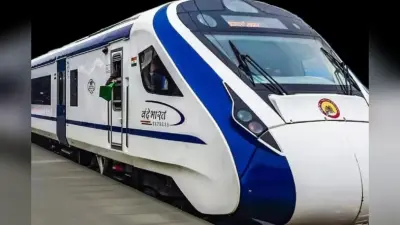 Vande Bharat Express: जमशेदपुर को वंदे भारत एक्सप्रेस की सौगात, चक्रधरपुर में है रैक