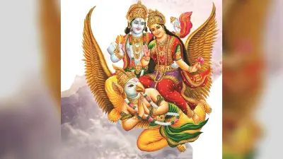 Chaturmas 2024 : शुरू हो रहा है आंतरिक शक्तियों की जागृति का पुण्य काल चातुर्मास