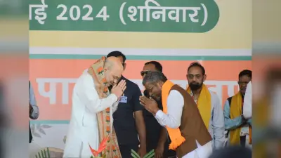 Amit Shah Ranchi Visit: अमित शाह ने झामुमो व कांग्रेस पर साधा निशाना, झारखंड विधानसभा चुनाव का किया शंखनाद